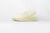 New Balance 550 'Varsity Pistachio'