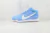 KD 13 TB 'University Blue'