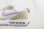 Air Max Dawn 'Light Bone Purple Dawn'