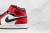 Air Jordan 1 Mid "Chicago Black Toe"