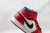 Imagen de Air Jordan 1 Mid "Chicago Black Toe"