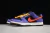 Nike SB Dunk Low ACG Terra - comprar online