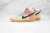 Nike SB Dunk High Spectrum