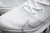 Nike Air Zoom Tempo NEXT Flyknit White Atmosphere Grey - comprar online