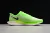 ZOOM PEGASUS TURBO 2.0 - " Electronic Green/Beige" en internet