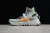 Nike Space Hippie 03 Grey Volt