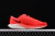 ZOOM PEGASUS 35 TURBO - "Orange/Black/White" en internet
