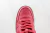 Air Force 1 Fontanka 'Gypsy Rose' en internet
