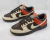 Dunk Low 'Red Panda' - comprar online