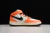 AIR FORCE 1 MID 07 WHITE/ORANGE/BLACK en internet