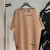 Remera Balenciaga Destruida - comprar online