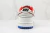 Dunk Low SB "White rabbit" - DAIKAN