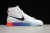 Nike Blazer Mid 77 Have A Good Game - DAIKAN