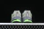 New Balance 740 Silver/Green/Black en internet