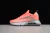 Nike Air Max 2090 Lava Glow