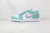 Air Jordan 1 Low 'New Emerald'
