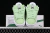 Puma Suede XL Pure Green - comprar online
