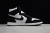 Nike Air Jordan 1 Retro High Twist (W) en internet