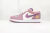 Air Jordan 1 Low 'International Women's Day'