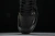 Jordan 1 Low SE Patent Elephant Black - comprar online