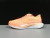 ZOOM PEGASUS TURBO 2.0 - "Pink Quartz/Pumice/Summit White"