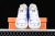 Nike Blazer Low 77 Jumbo Mighty Swooshers en internet