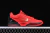 Nike Ja 2 Nightmare - DAIKAN