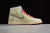 Nike Air Jordan 1 Retro High Nigel Sylvester en internet