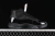 Jordan 11 Retro Black en internet