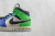 Melody Ehsani x Wmns Air Jordan 1 Mid 'Fearless'