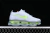 Nike Air Max Scorpion FK White/Green/Grey en internet