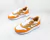 Air Max 1 Premium Retro 'Curry' - comprar online