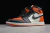 Nike Air Jordan 1 Retro Shattered Backboard - comprar online
