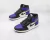 Air Jordan 1 Retro High OG 'Court Purple' - comprar online