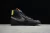 Nike Blazer Mid 77 Black Smoke en internet