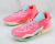 Air Jordan Tatum 1 "Pink Lemonade" - comprar online