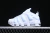 Nike Air More Uptempo Low Triple White - comprar online