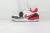 Jordan Legacy 312 Low 'White Red'