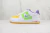 Air Force 1 LV8 'Little Kids'