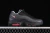 Nike Air Max 95 SP Corteiz Pink Beam - DAIKAN