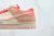 Dunk Low SP 'What The CLOT' - comprar online