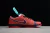 Nike SB Dunk Low Red Lobster en internet