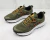Nike Pegasus Trail 2 - comprar online