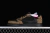 Jordan 1 Retro Low OG SP Travis Scott Velvet Brown