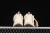 Off-White Be Right Beige/White/Grey en internet
