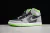Nike Air Jordan 1 Retro High Neutral Grey Volt - comprar online