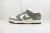Yuto Horigome x Nike SB Dunk Low