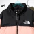 Campera The North Face en internet