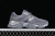 New Balance 9060 Magnet en internet