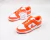 Nike SB Dunk Low Retro SP 'Syracuse' - comprar online